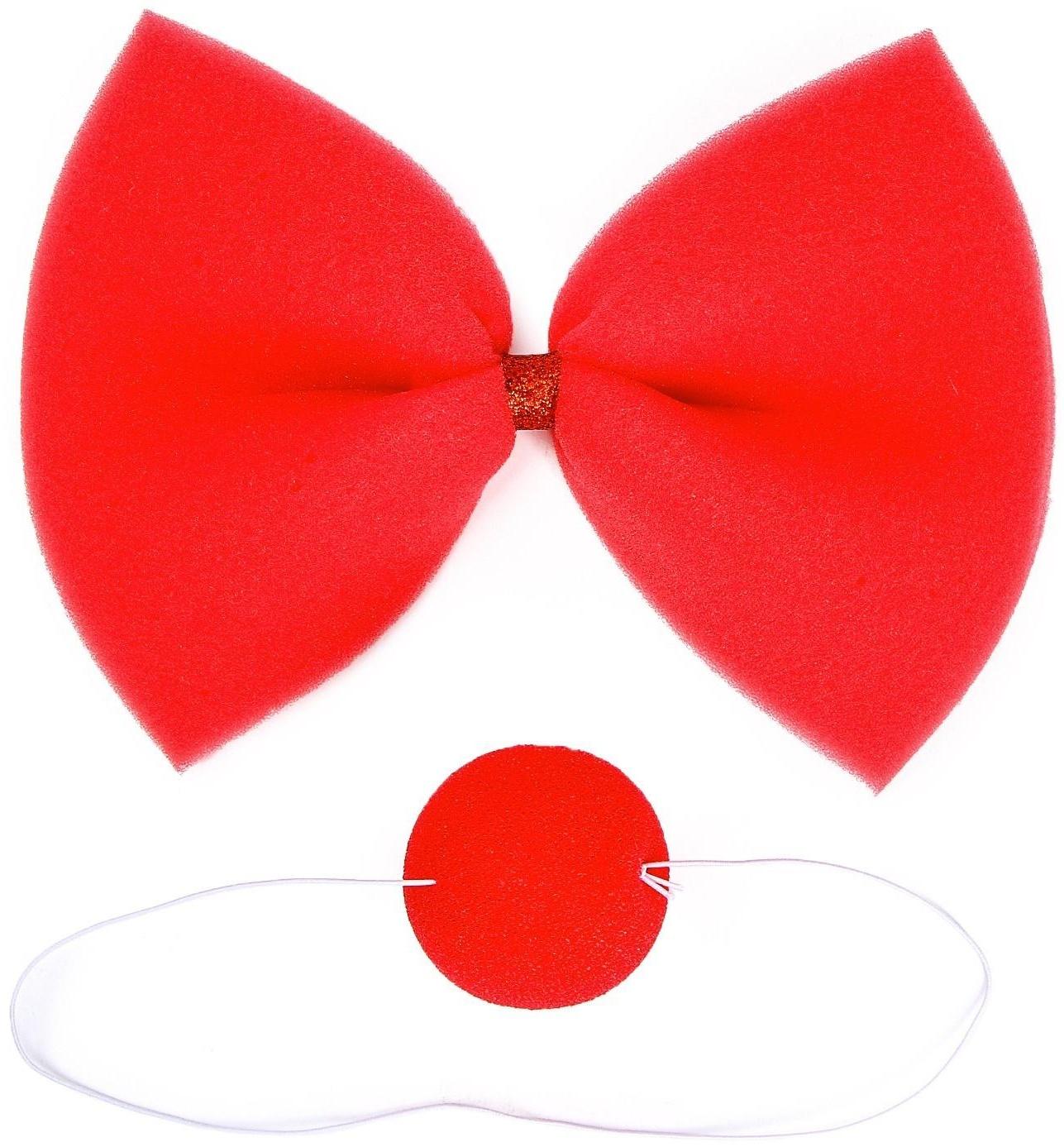 Карнавальный набор «Клоун» 2 предмета: бант, нос, цвета МИКС