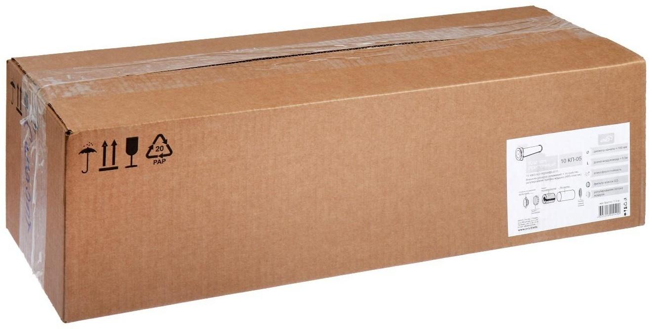 Клапан приточный ERA 10КП-05, d=100 мм, длина 500 мм, внешняя решетка из алюминия