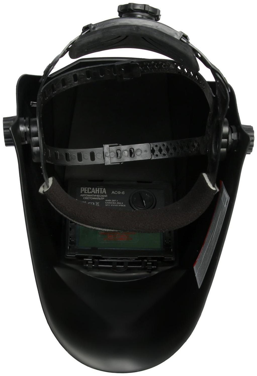 Маска сварщика Ресанта  МС-6, хамелеон, 90х35 мм, DIN 11, солнечная батарея + 2 CR2927