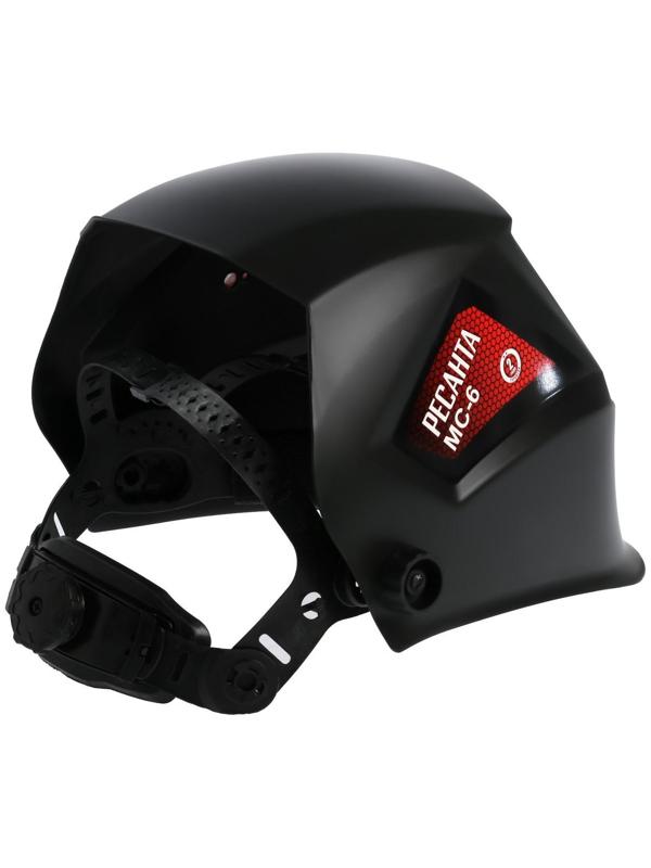 Маска сварщика Ресанта  МС-6, хамелеон, 90х35 мм, DIN 11, солнечная батарея + 2 CR2927