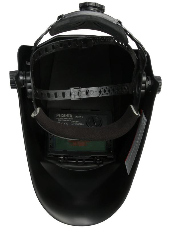 Маска сварщика Ресанта  МС-6, хамелеон, 90х35 мм, DIN 11, солнечная батарея + 2 CR2927