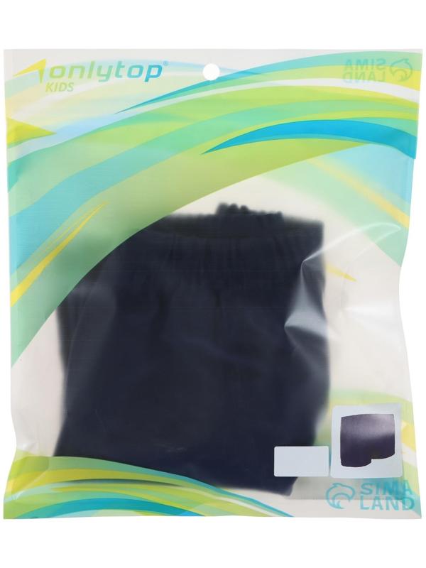 Плавки для плавания, р. 48, цвет синий