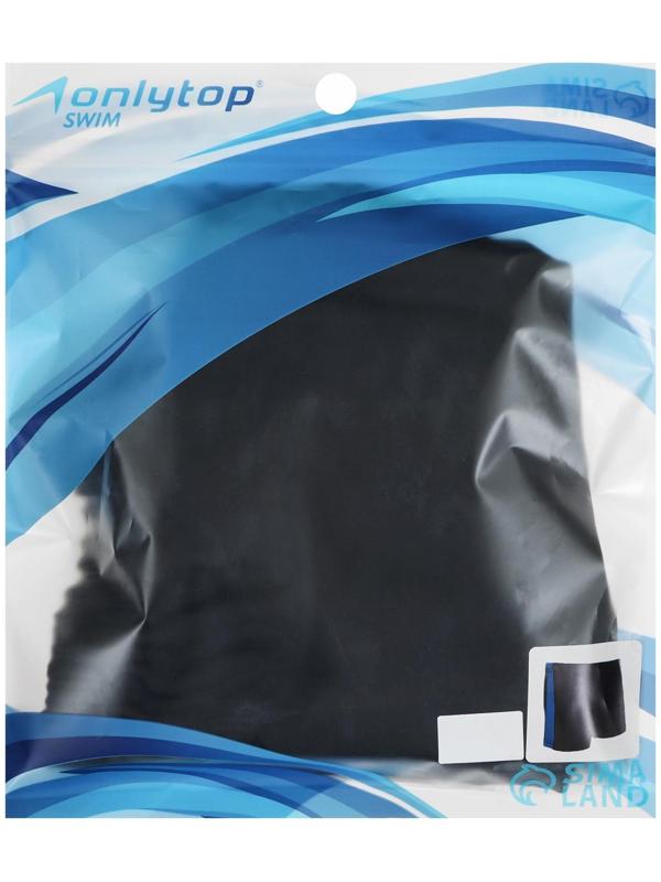 Плавки для плавания, р. 52, чёрный/серый