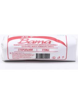 Вата медицинская стерильная Русвата, хирургическая, фасованная по 25 г