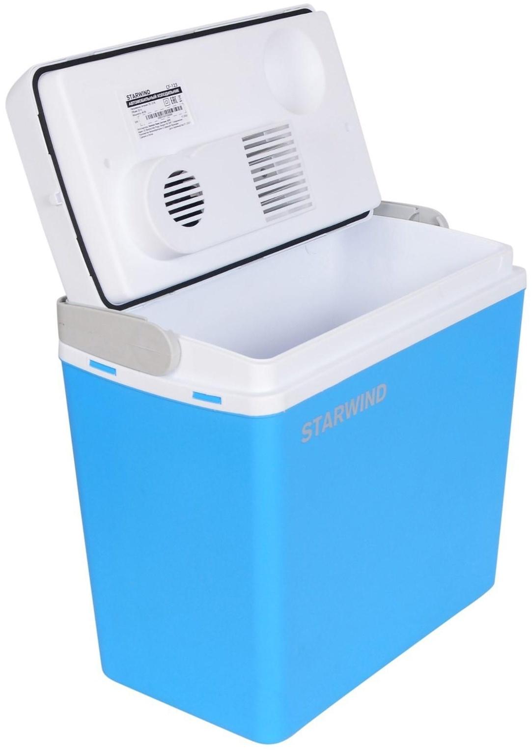 Автохолодильник Starwind CF-123 23 л, 12 В, 48 Вт