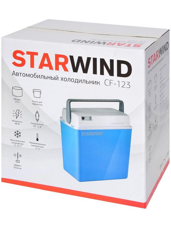 Автохолодильник Starwind CF-123 23 л, 12 В, 48 Вт