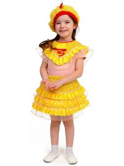 Карнавальный костюм «Цыпочка с жабо», мех, накидка, юбка, берет, рост 122-128 см