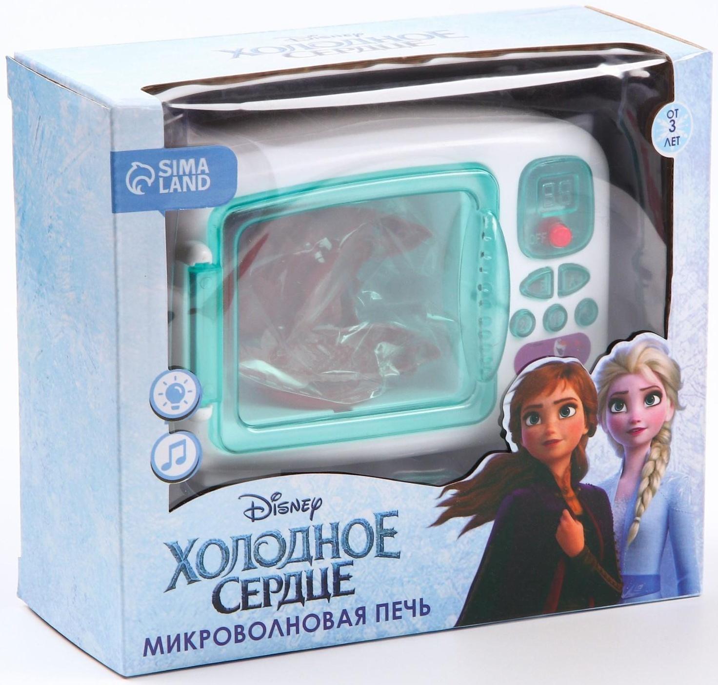 Микроволновая печь Frozen, Холодное сердце, звук, свет, бытовая техника