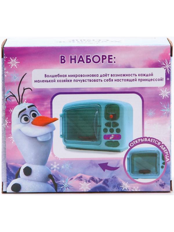 Микроволновая печь Frozen, Холодное сердце, звук, свет, бытовая техника
