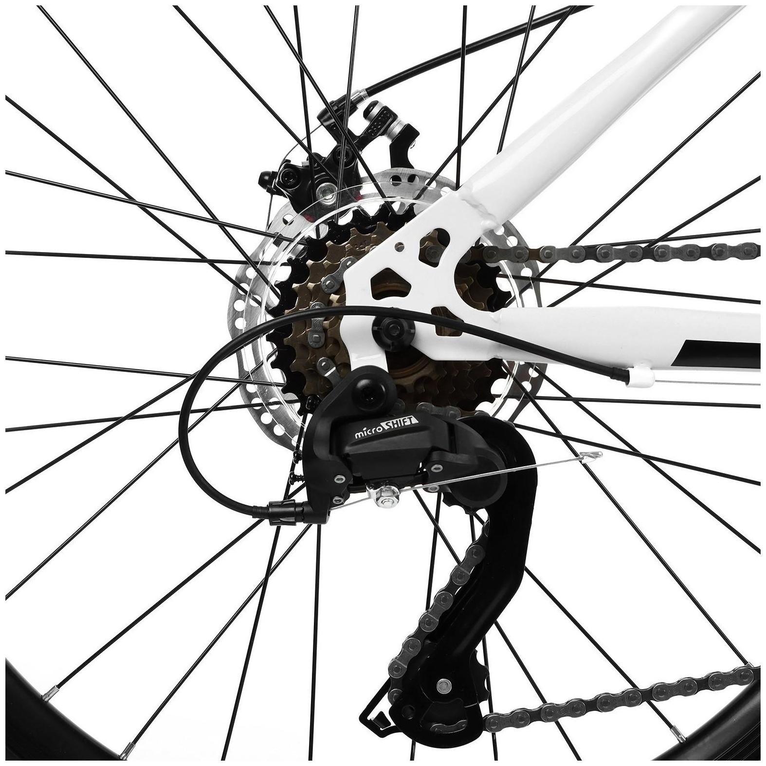 Велосипед 24