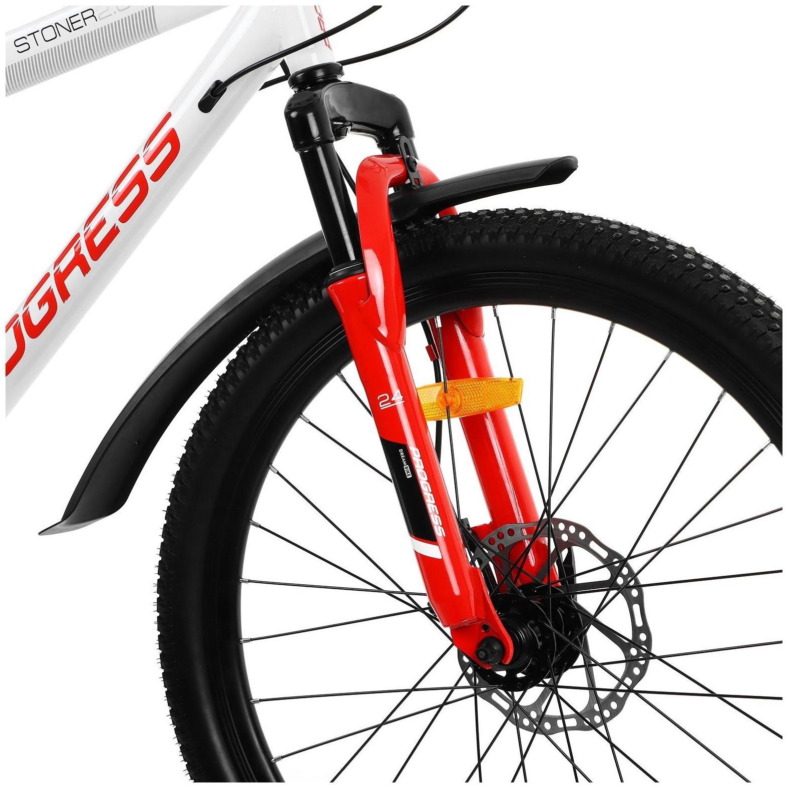 Велосипед 24