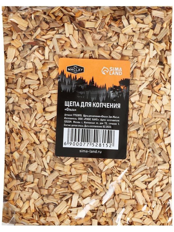 Щепа для копчения «Ольха», 210±30 г, Maclay
