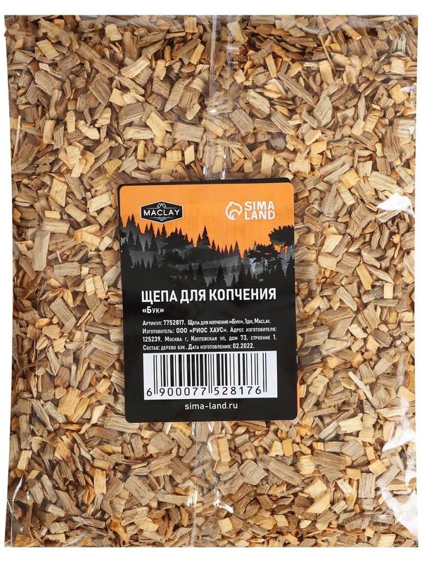 Щепа для копчения «Бук», 350±30 г, Maclay