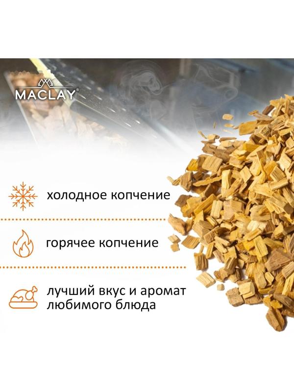 Щепа для копчения «Дуб», 210±30 г, Maclay