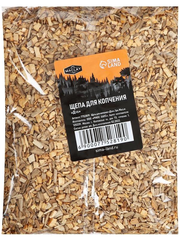 Щепа для копчения «Дуб», 210±30 г, Maclay