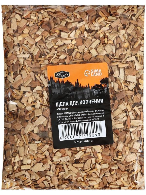 Щепа для копчения «Яблоня», 210±30 г, Maclay