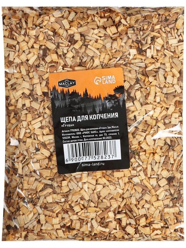 Щепа для копчения «Груша», 210±30 г, Maclay