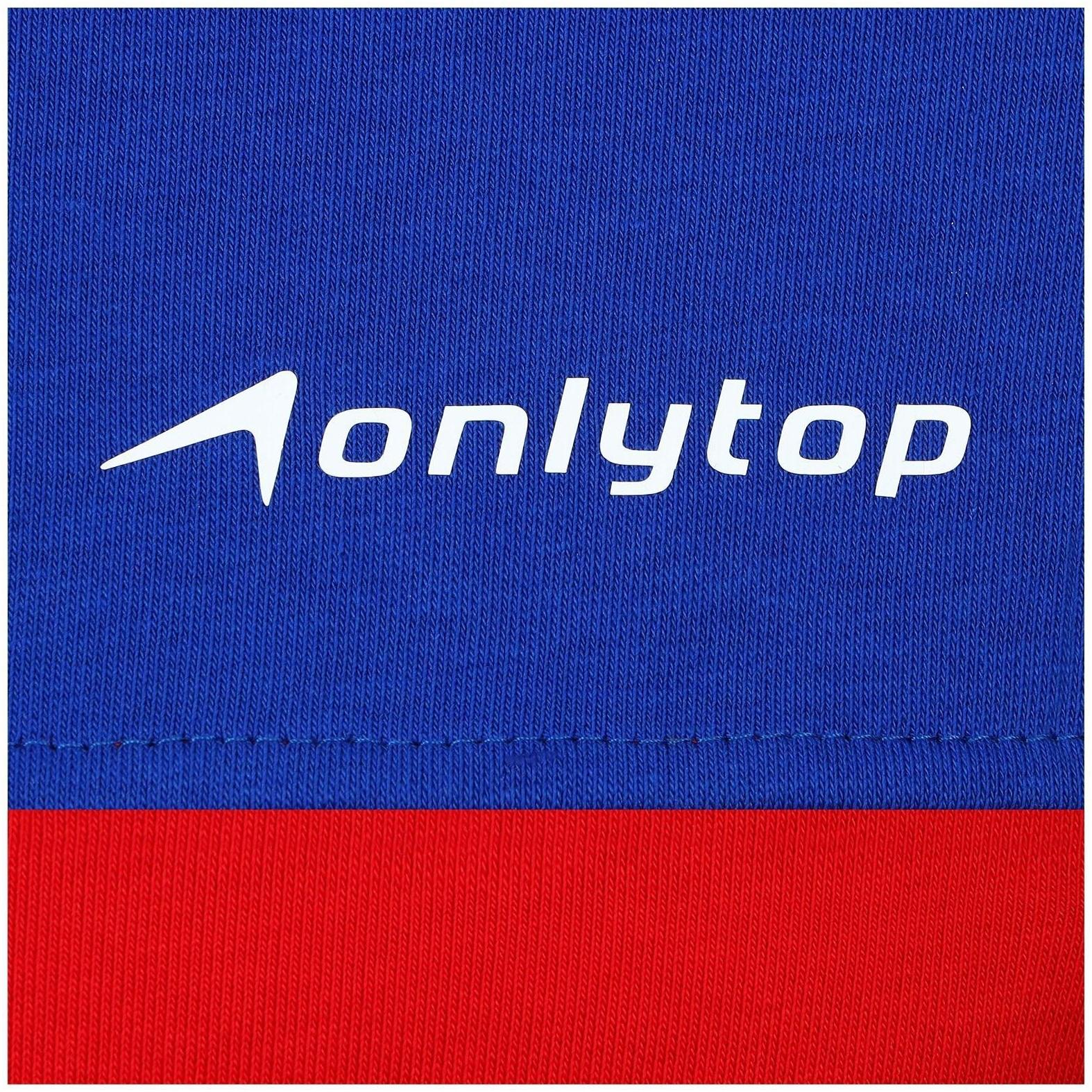 Толстовка женская ONLYTOP, размер 42