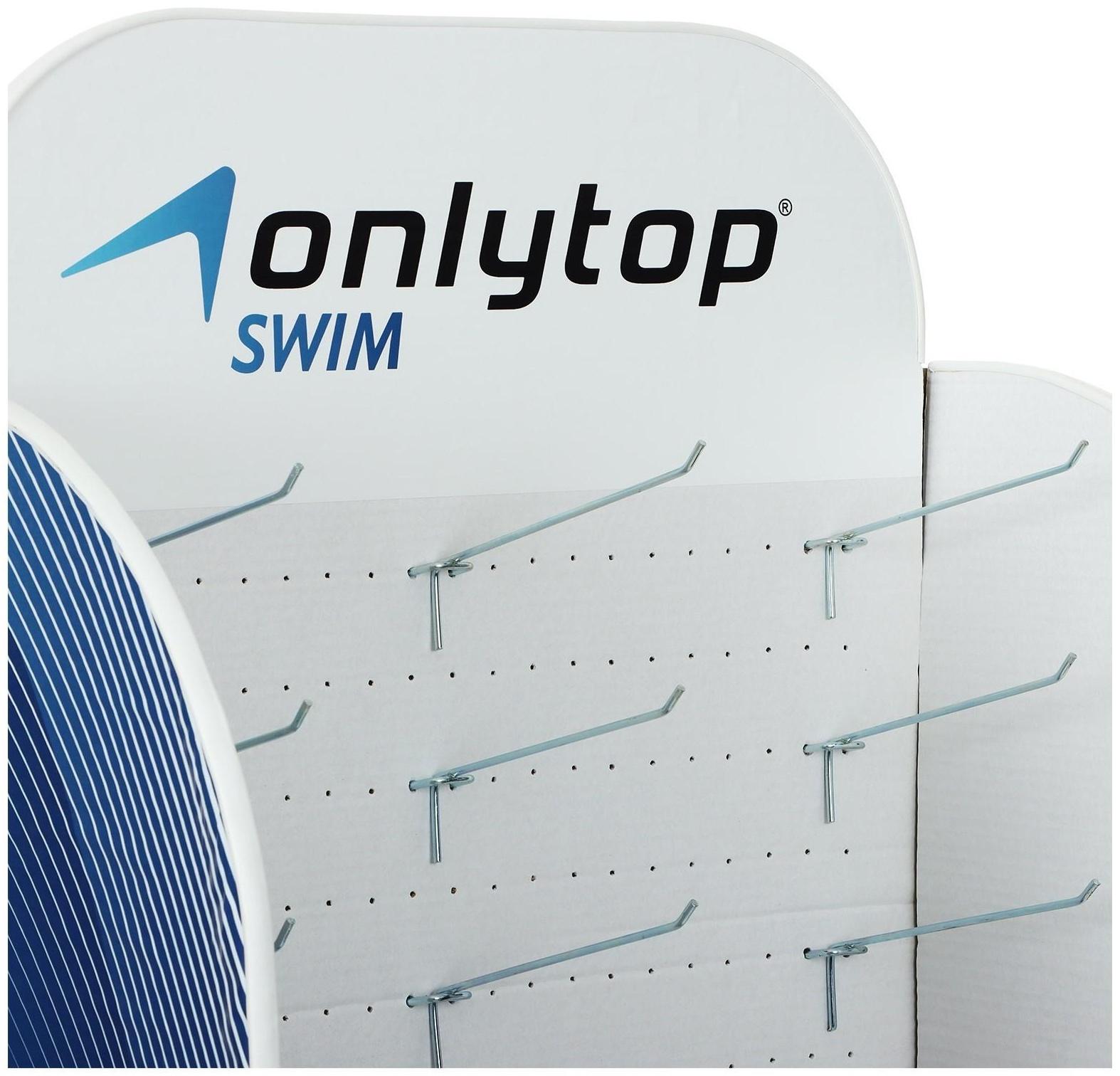 Промостойка для плавания ONLYTOP Swim, без наполнения, размер 30 х 60 х 205 см