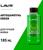 Автошампунь-суперконцентрат LAVR Green, 1:120 - 1:320, Auto Shampoo Super Concentrate, 255 мл, контактный