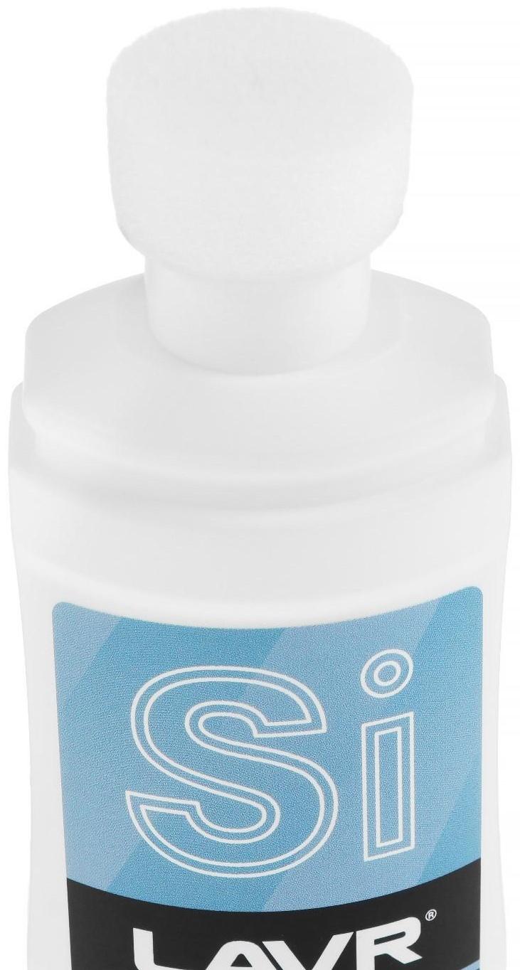 Смазка силиконовая LAVR для уплотнительных резинок, губка-аппликатор, 100 мл Ln1540