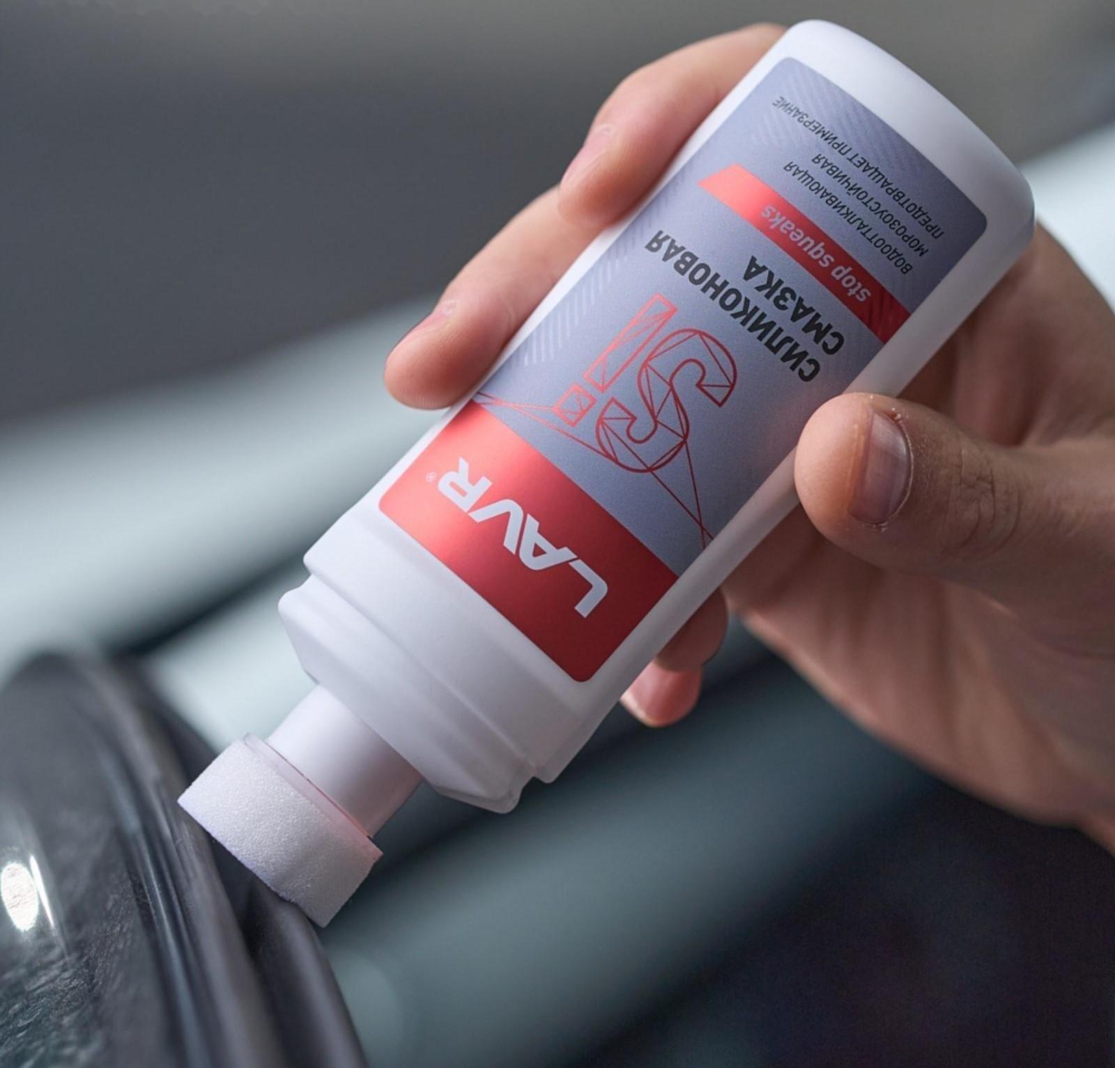 Смазка силиконовая LAVR для уплотнительных резинок, губка-аппликатор, 100 мл Ln1540