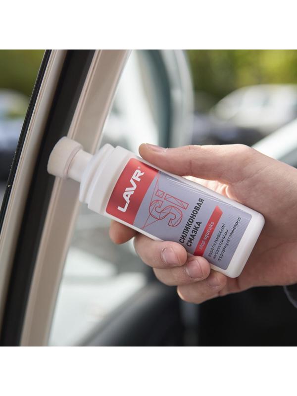 Смазка силиконовая LAVR для уплотнительных резинок, губка-аппликатор, 100 мл Ln1540