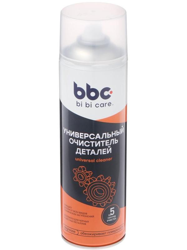 Очиститель деталей BiBiCare универсальный, 650 мл Ln4202