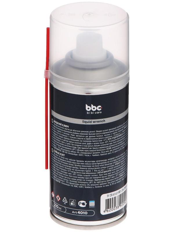 Жидкий ключ BiBiCare, 210 мл Ln4010