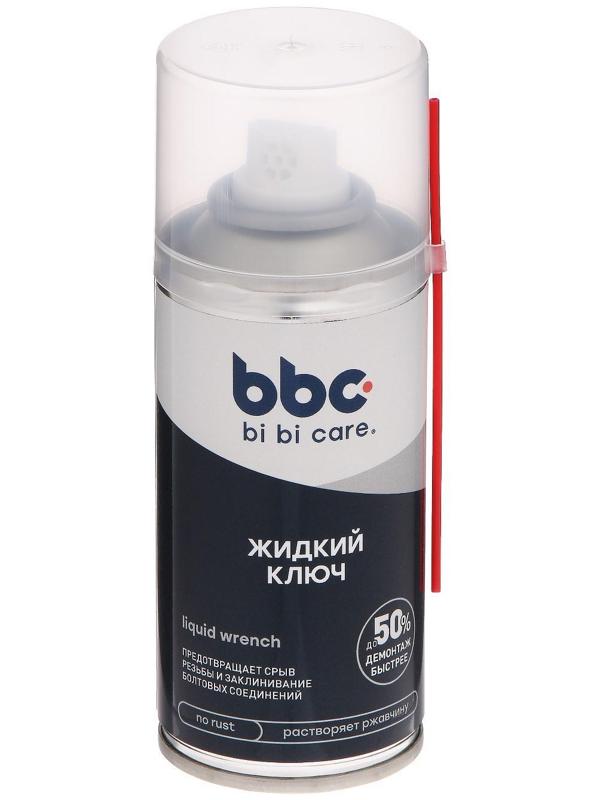 Жидкий ключ BiBiCare, 210 мл Ln4010