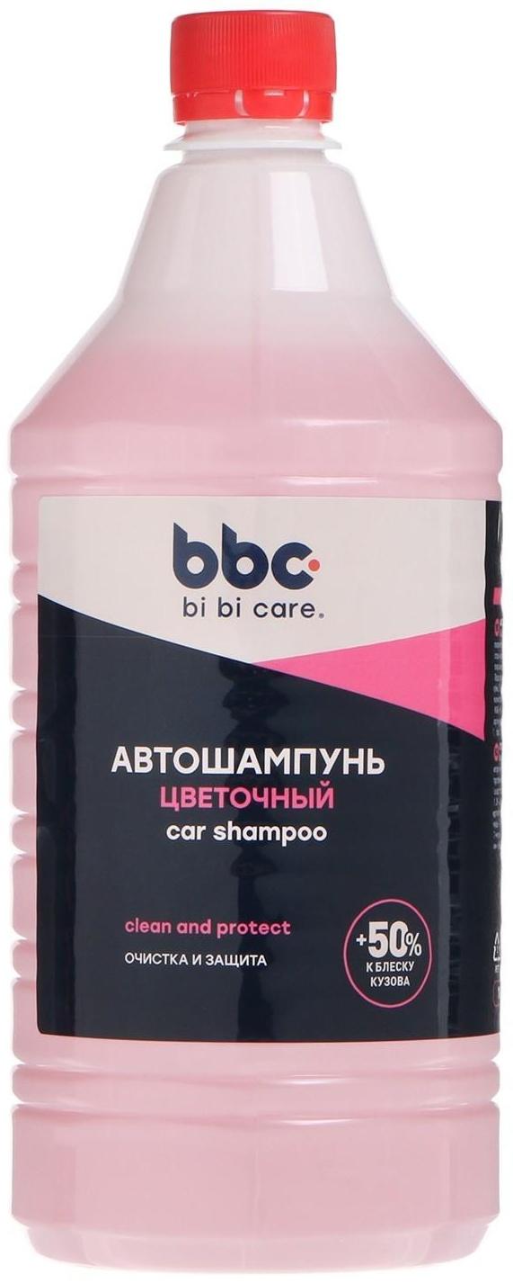 Автошампунь BiBiCare с полирующим эффектом цветочный, 1 л Ln4124, контактный