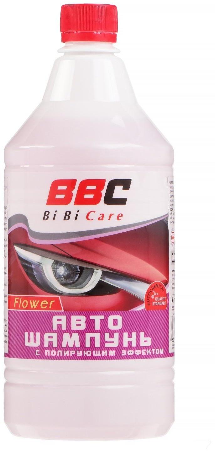 Автошампунь BiBiCare с полирующим эффектом цветочный, 1 л Ln4124, контактный