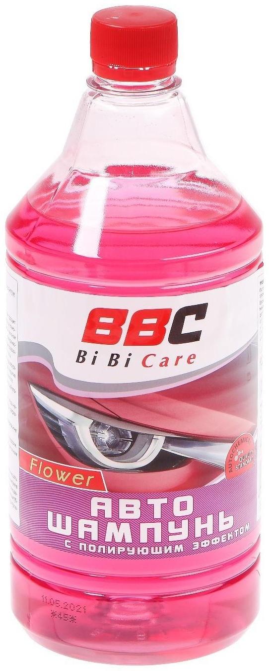 Автошампунь BiBiCare с полирующим эффектом цветочный, 1 л Ln4124, контактный