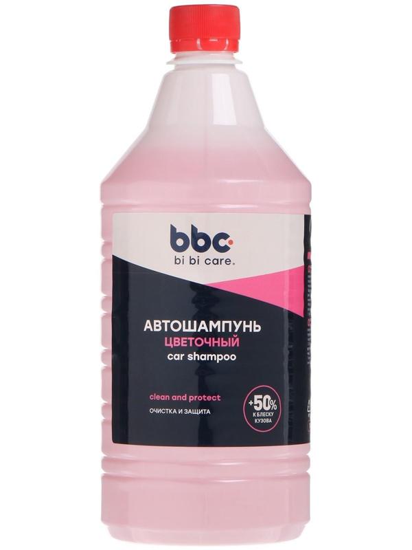 Автошампунь BiBiCare с полирующим эффектом цветочный, 1 л Ln4124, контактный