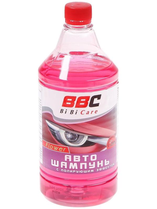 Автошампунь BiBiCare с полирующим эффектом цветочный, 1 л Ln4124, контактный