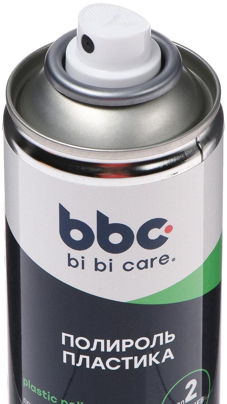 Полироль пластика BiBiCare, 210 мл, Ln4020