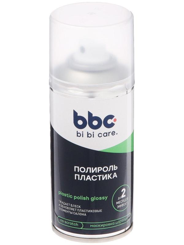 Полироль пластика BiBiCare, 210 мл, Ln4020