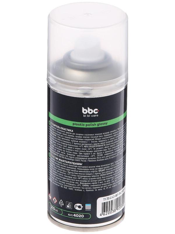 Полироль пластика BiBiCare, 210 мл, Ln4020