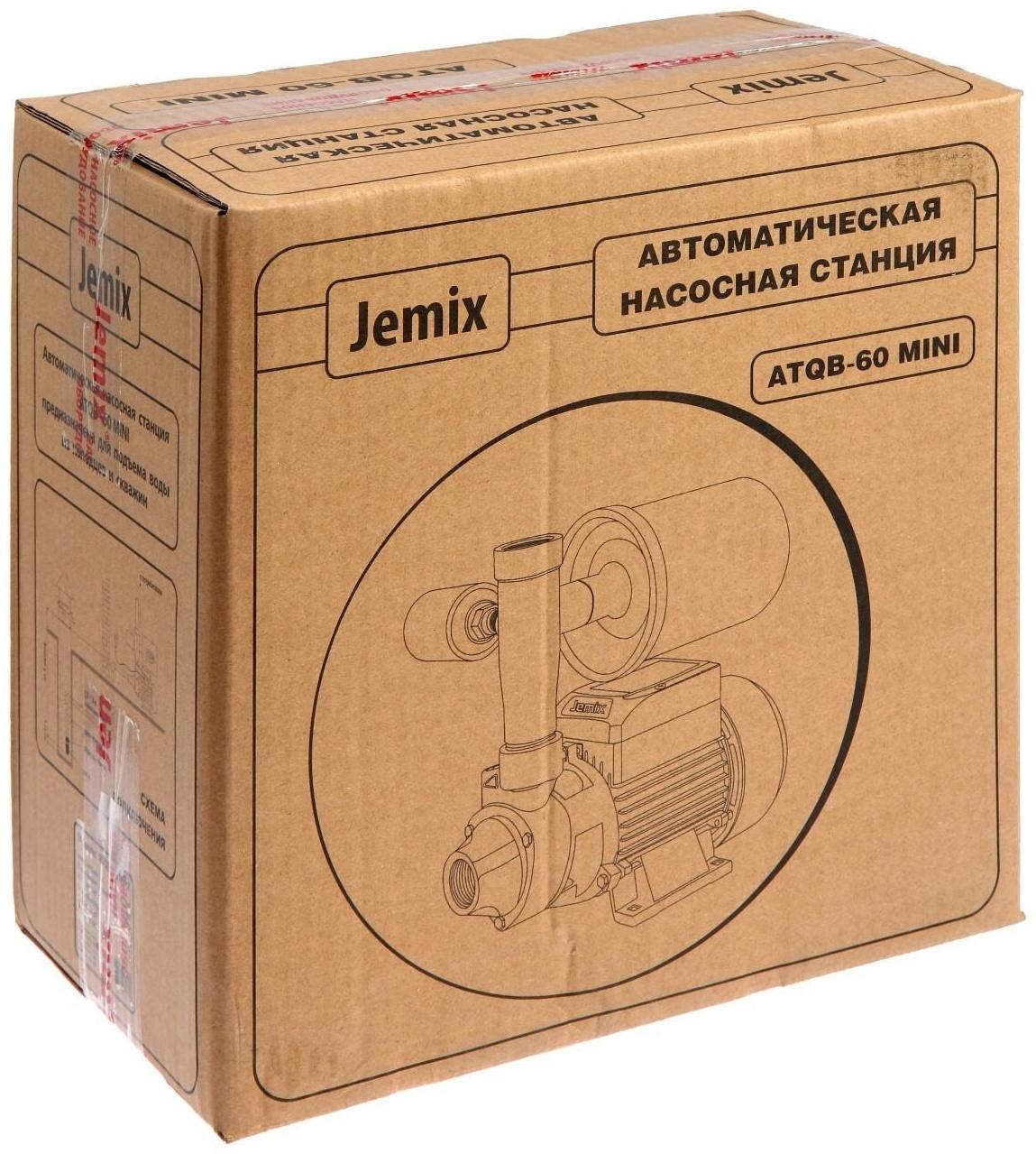 Насосная станция JEMIX ATQB-60 MINI, 370 Вт, напор 34 м, 33 л/мин, бак 2 л