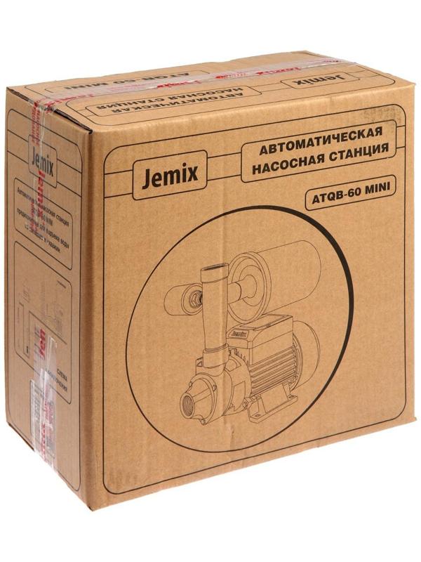 Насосная станция JEMIX ATQB-60 MINI, 370 Вт, напор 34 м, 33 л/мин, бак 2 л