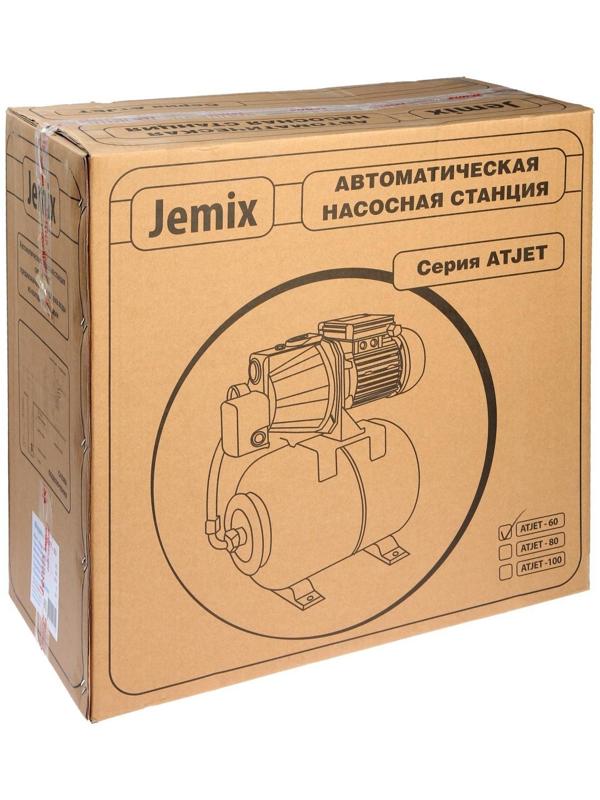 Насосная станция JEMIX ATJET-60, 370 Вт, напор 35 м, 40 л/мин, бак 24 л