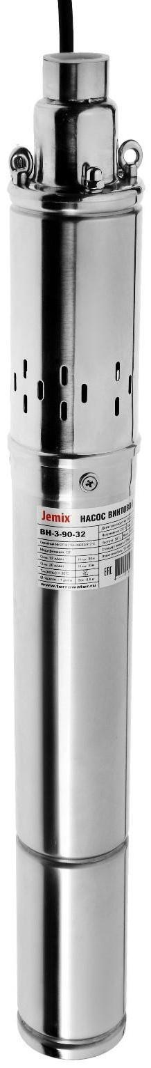 Насос скважинный JEMIX ВН-3-90-32, винтовой, 550 Вт, напор 90 м, 20 л/мин, кабель 25 м