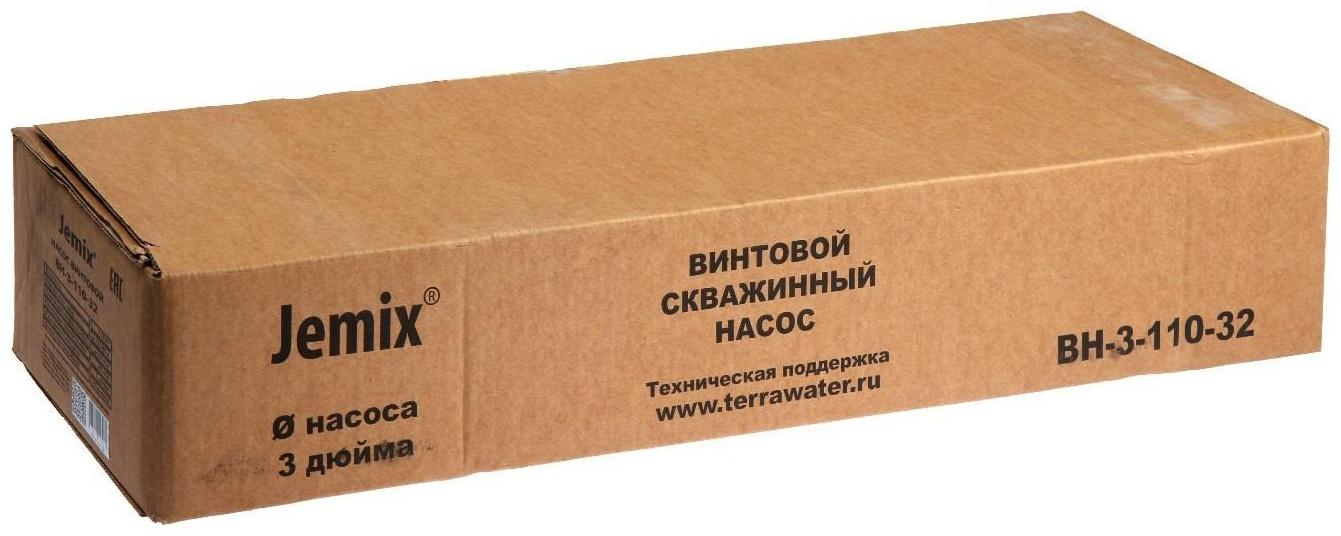 Насос скважинный JEMIX ВН-3-110-32, винтовой, 750 Вт, напор 110 м, 20 л/мин, кабель 30 м