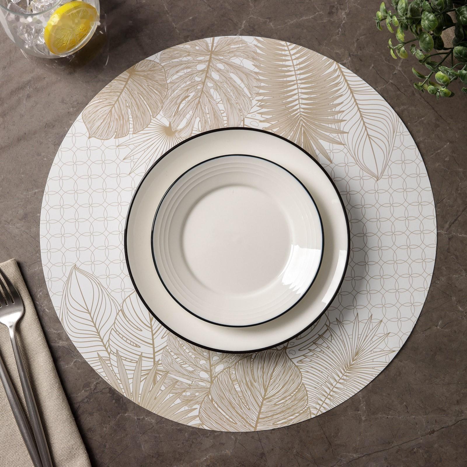 Салфетка сервировочная на стол «Голден», d=36 см