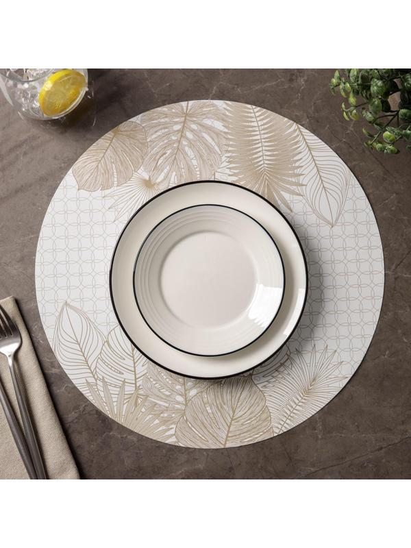 Салфетка сервировочная на стол «Голден», d=36 см