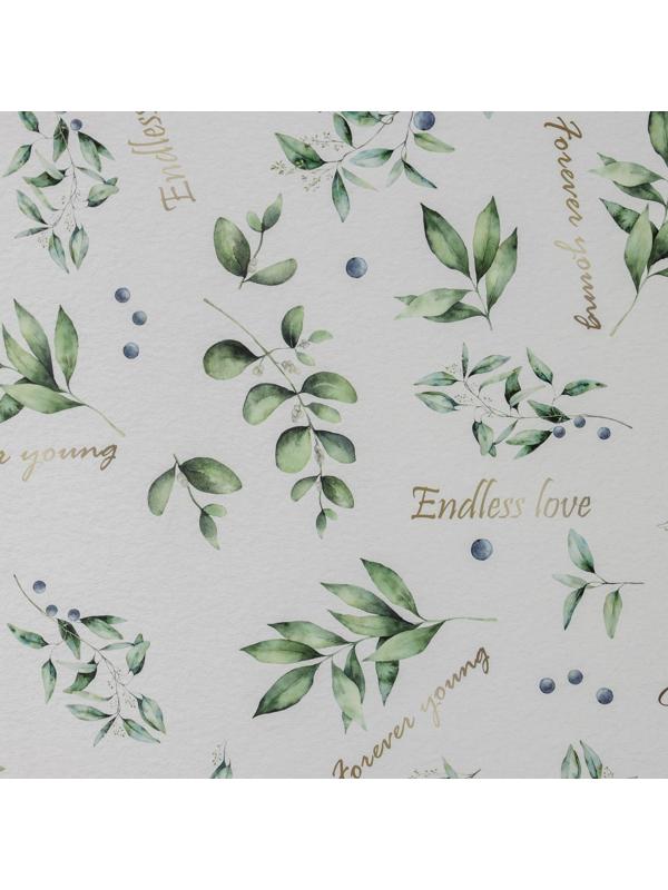 Салфетка сервировочная на стол «Лигурия», 60×90 см