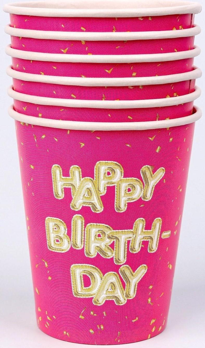 Стакан бумажный Happy Birthday, набор 6 шт, 250 мл