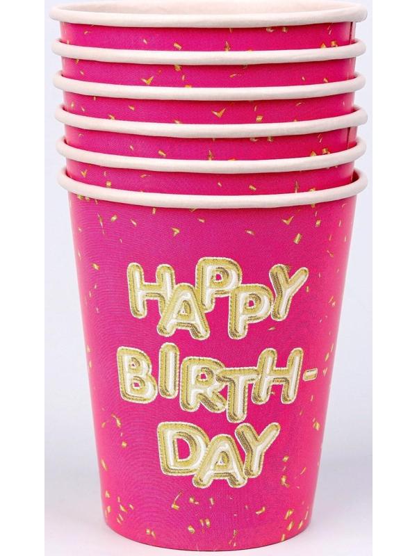 Стакан бумажный Happy Birthday, набор 6 шт, 250 мл