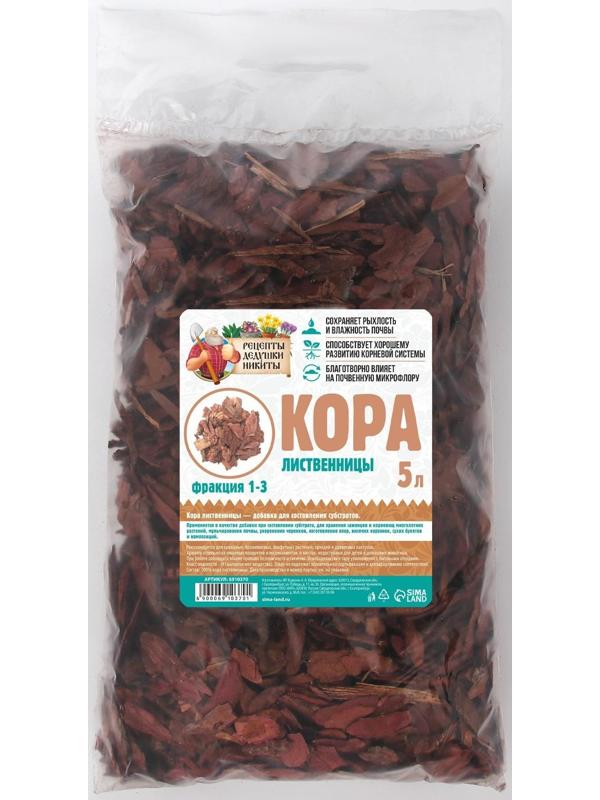 Кора лиственницы 