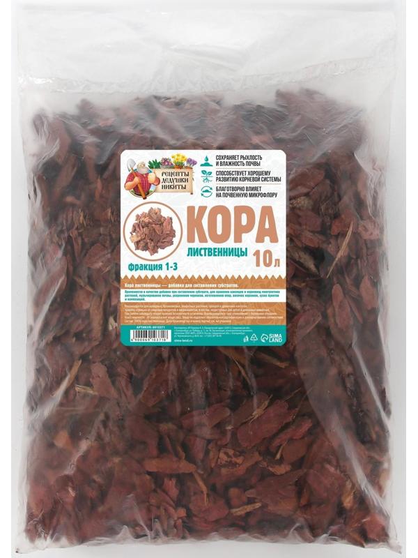 Кора лиственницы 